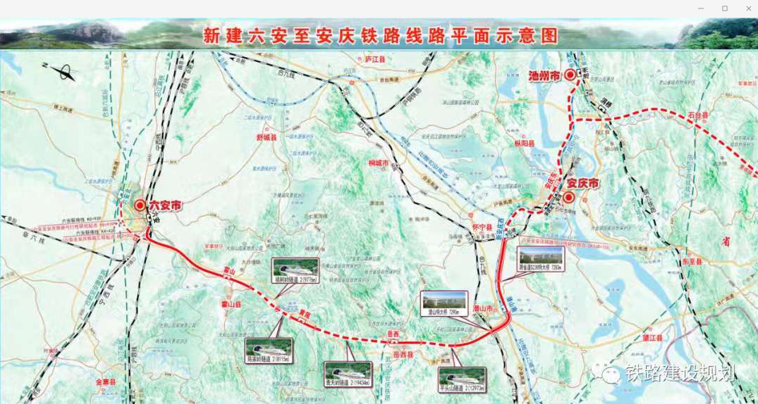 自从去年底六庆铁路先行工程开动以来,施工单位,监理单位全部进场