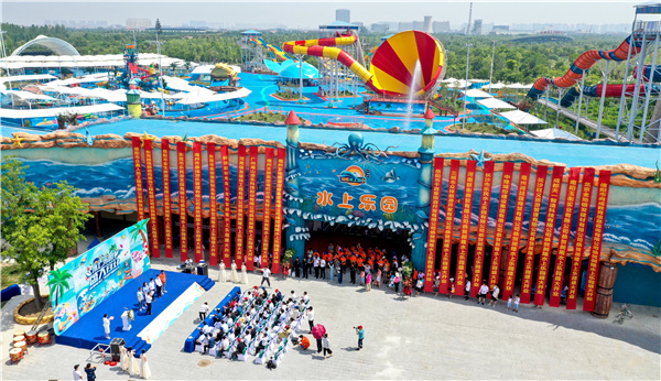 亳州大型游乐场图片