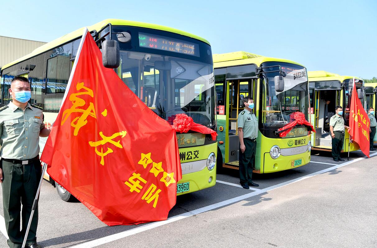 亳州公交车图片