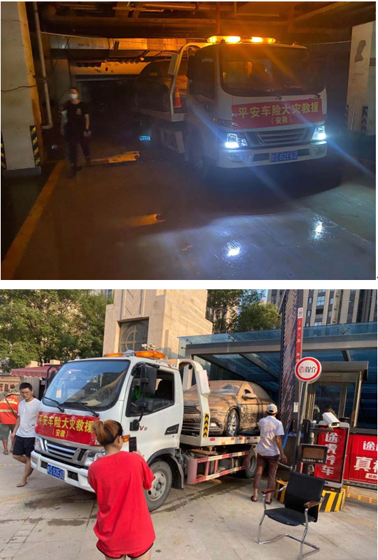 民建会员、亳州君瑞汽车销售有限公司董事长黄鹏组织公司救援车辆、员工，和亳州平安保险公司一起，于7月20至25号亲赴郑州抗洪一线参与救援。