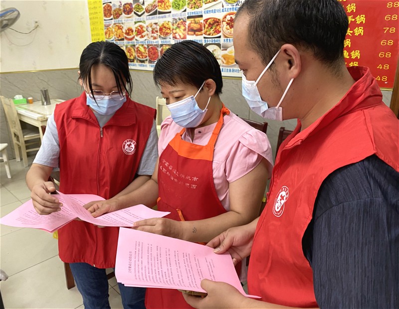 社区文明餐桌活动图片