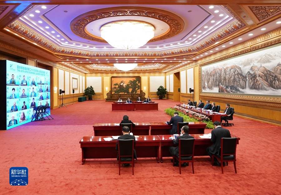 11月12日晚，国家主席习近平在北京以视频方式出席亚太经合组织第二十八次领导人非正式会议并发表重要讲话。新华社记者 申宏 摄