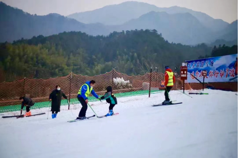 六安市金寨县天堂寨滑雪场(组图)(图片来源:天堂寨风景区)不慕天池鸟